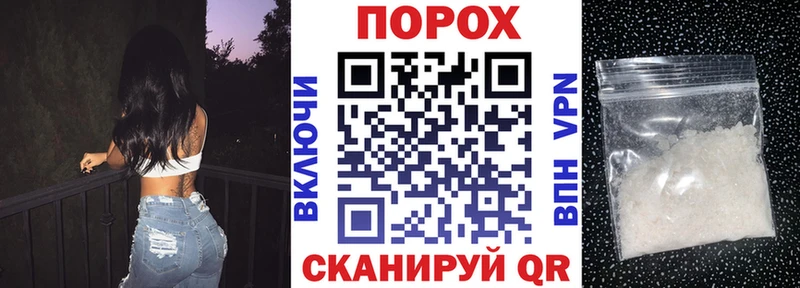 Амфетамин VHQ  закладки  Городец 
