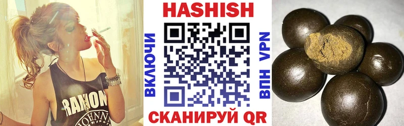 кракен рабочий сайт  Городец  ГАШИШ гарик 