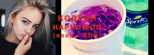 дмт Белокуриха