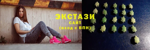 мет Белоозёрский