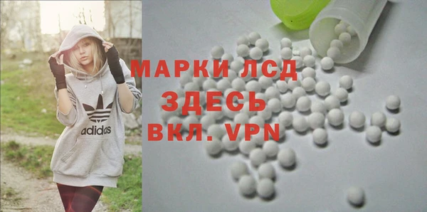 мет Белоозёрский
