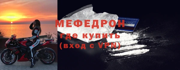 дмт Белокуриха