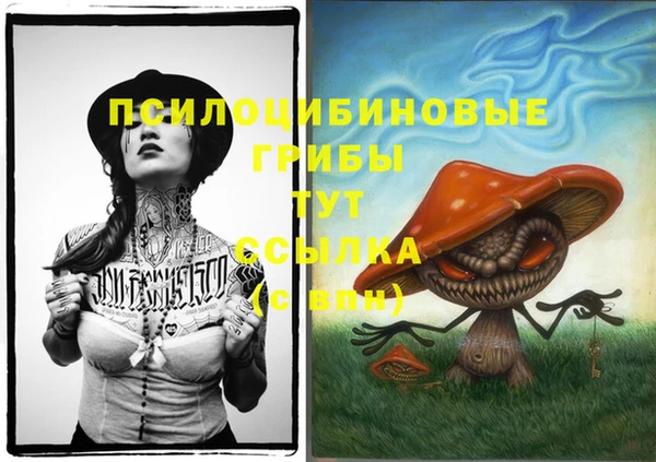мет Белоозёрский