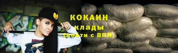 мет Белоозёрский