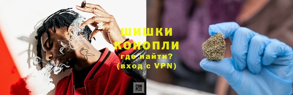 амф Беломорск