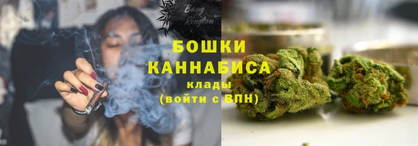 амф Беломорск