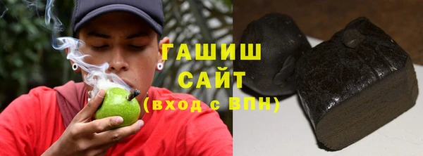 мет Белоозёрский