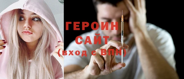 дмт Белокуриха
