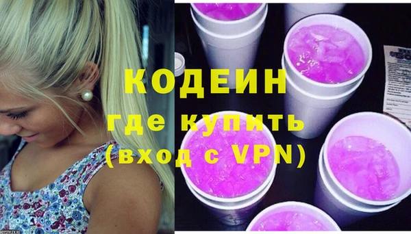 дмт Белокуриха