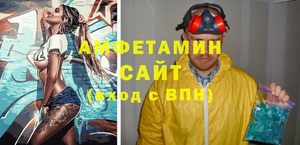 дмт Белокуриха