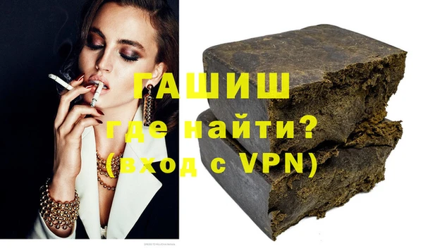 мет Белоозёрский