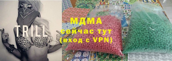 амф Беломорск