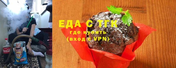 амф Беломорск