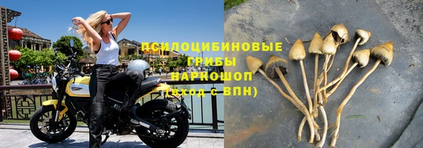 мет Белоозёрский