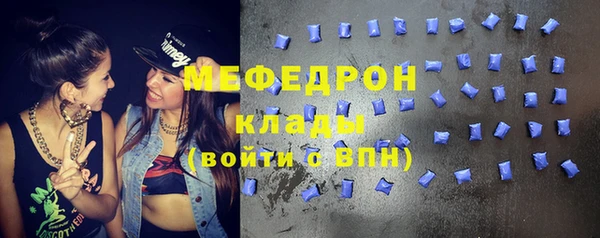 дмт Белокуриха