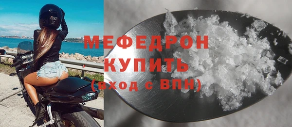 дмт Белокуриха