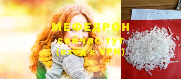 дмт Белокуриха