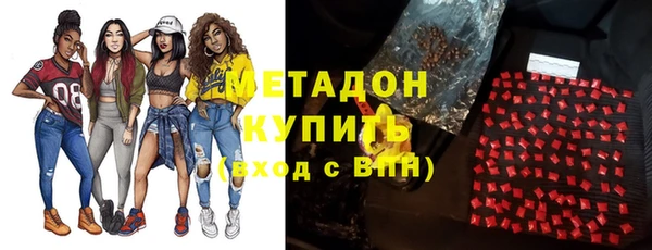 дмт Белокуриха