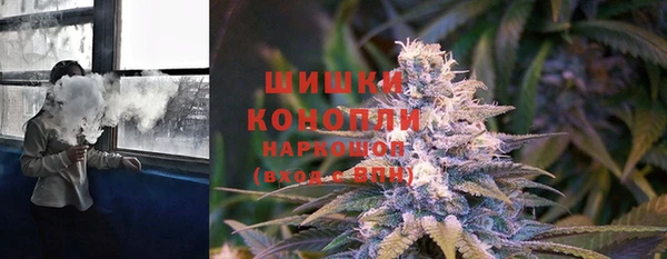 марки lsd Протвино