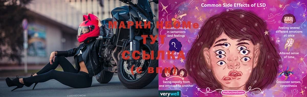 мет Белоозёрский