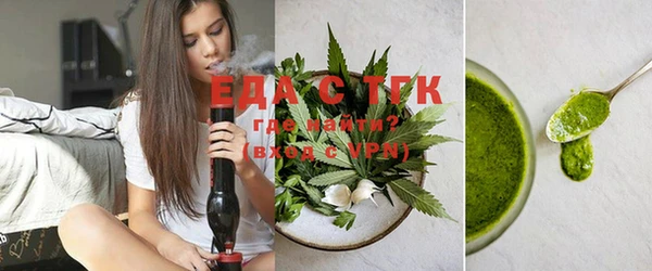 мет Белоозёрский