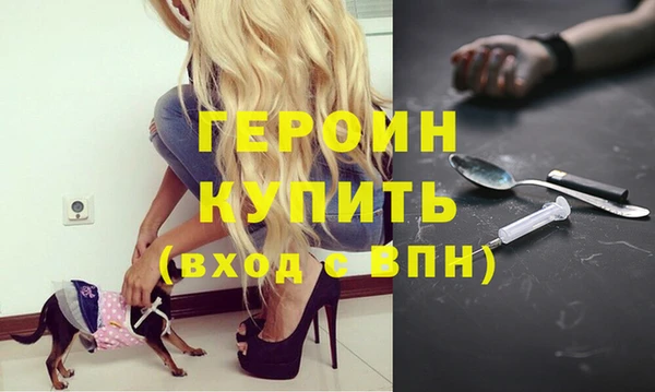 амф Беломорск