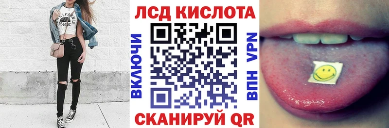 хочу наркоту  Городец  Марки 25I-NBOMe 1,5мг 